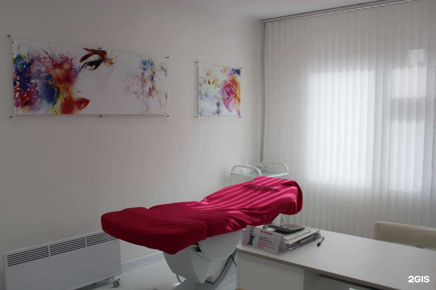 Отзывы на компанию Эсперто в г. Набережные Челны c фото