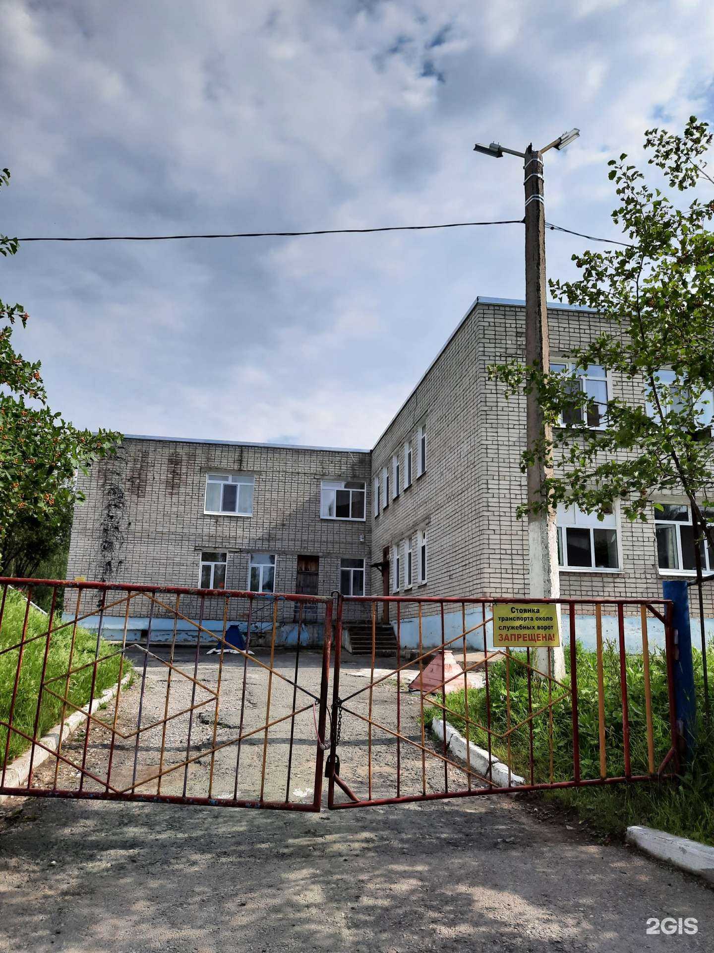 Отзывы на компанию Детский сад №77 в г. Березники c фото