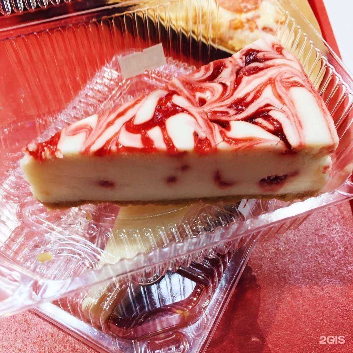 Отзывы на компанию Манхеттен-пицца в Барнауле c фото