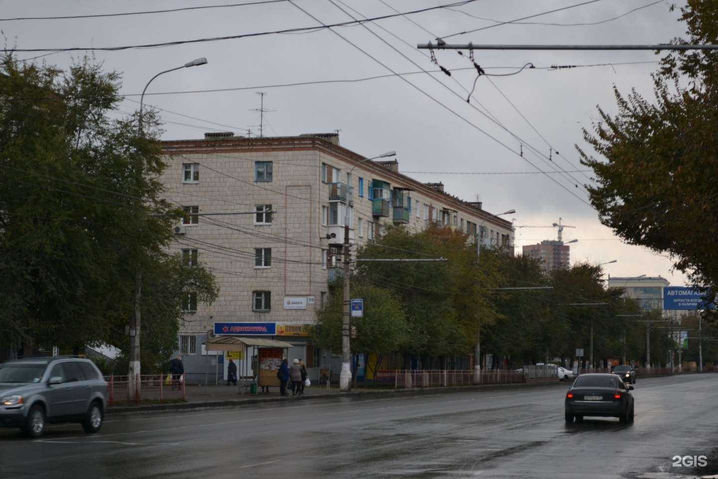 Отзывы на компанию Ловушка Доктора в Волгограде c фото - фотография 2 из 2