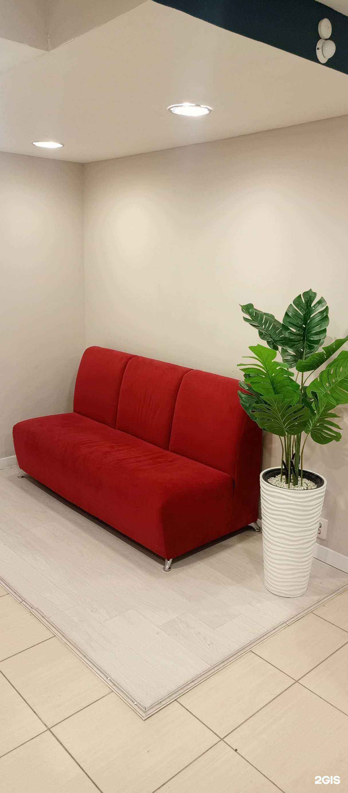 Отзывы на компанию MA Global в Челябинске c фото