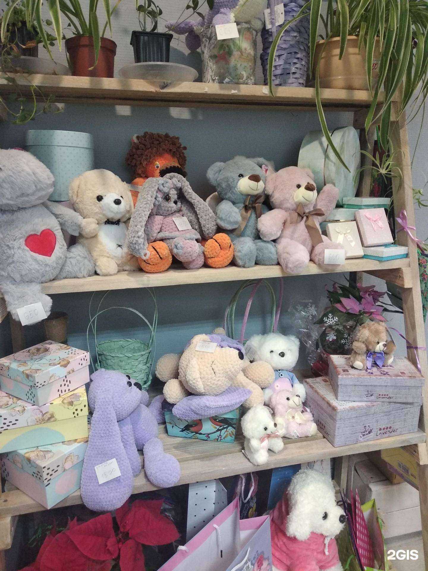 Отзывы на компанию Boutique de fleurs в г. Смоленск c фото