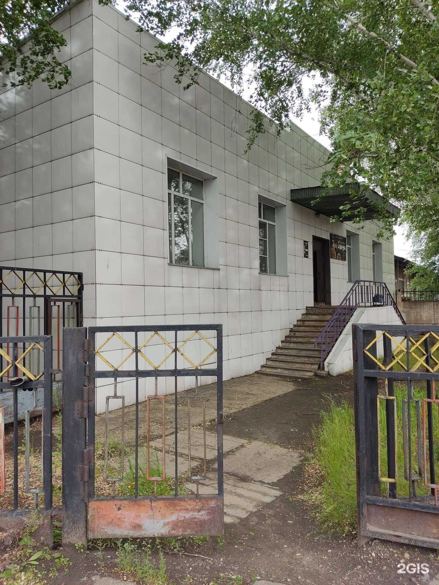 Отзывы на компанию Три блюда в г. Рубцовск c фото