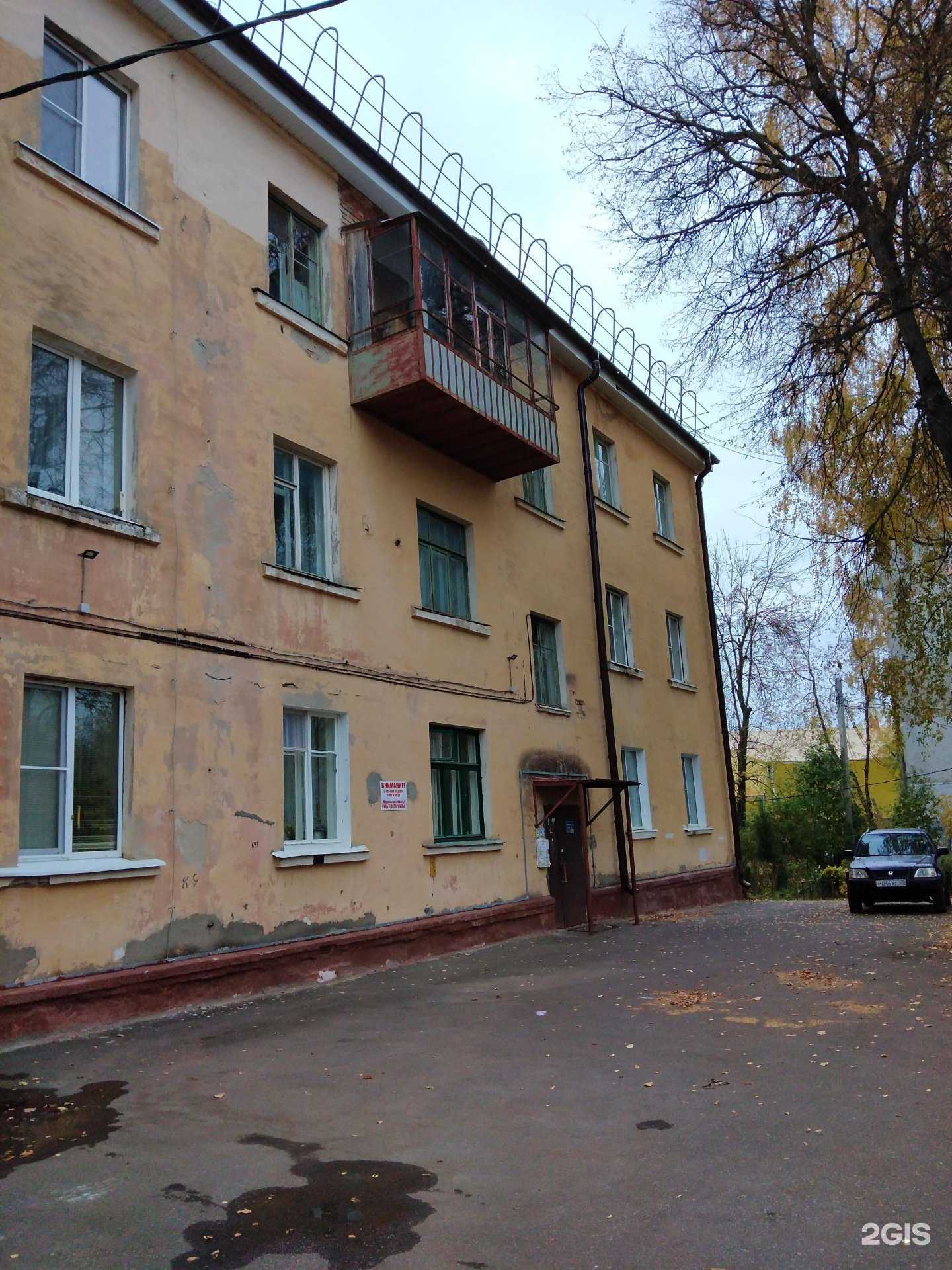 Отзывы на компанию Автостраda в Калуге c фото - фотография 2 из 2