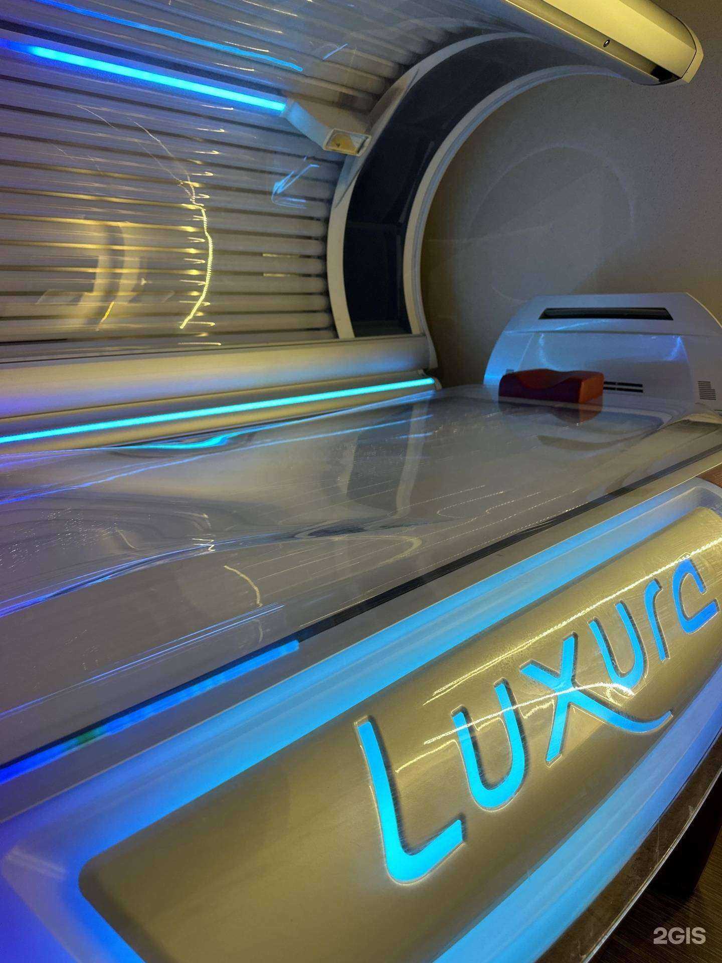 Отзывы на компанию Гаваи в г. Красноярск c фото