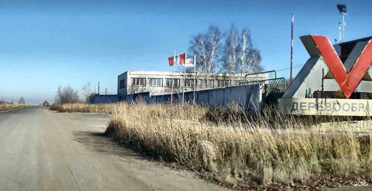 Отзывы на компанию Профит лесснаб в г. Омск c фото