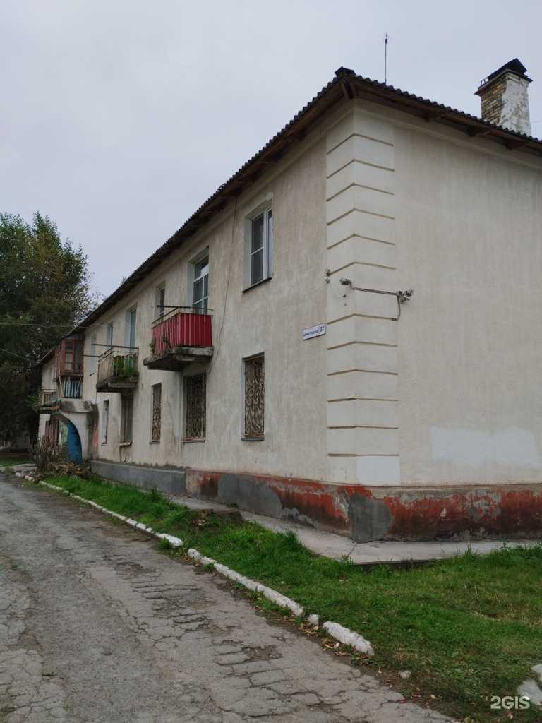 Отзывы на компанию СезонУдачи в Кировграде c фото - фотография 2 из 2