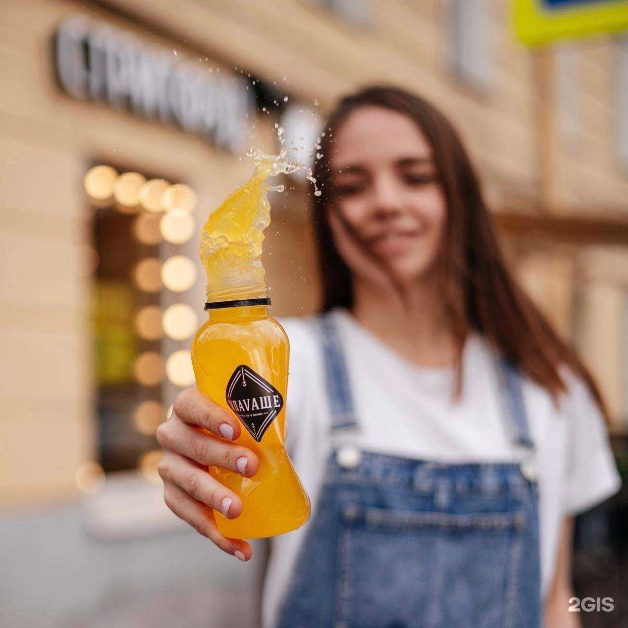 Отзывы на компанию Vлаvаше в Новосибирске c фото