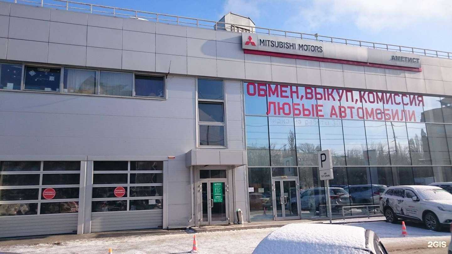 Отзывы на компанию Fresh Сервис в Волгограде c фото - фотография 2 из 2