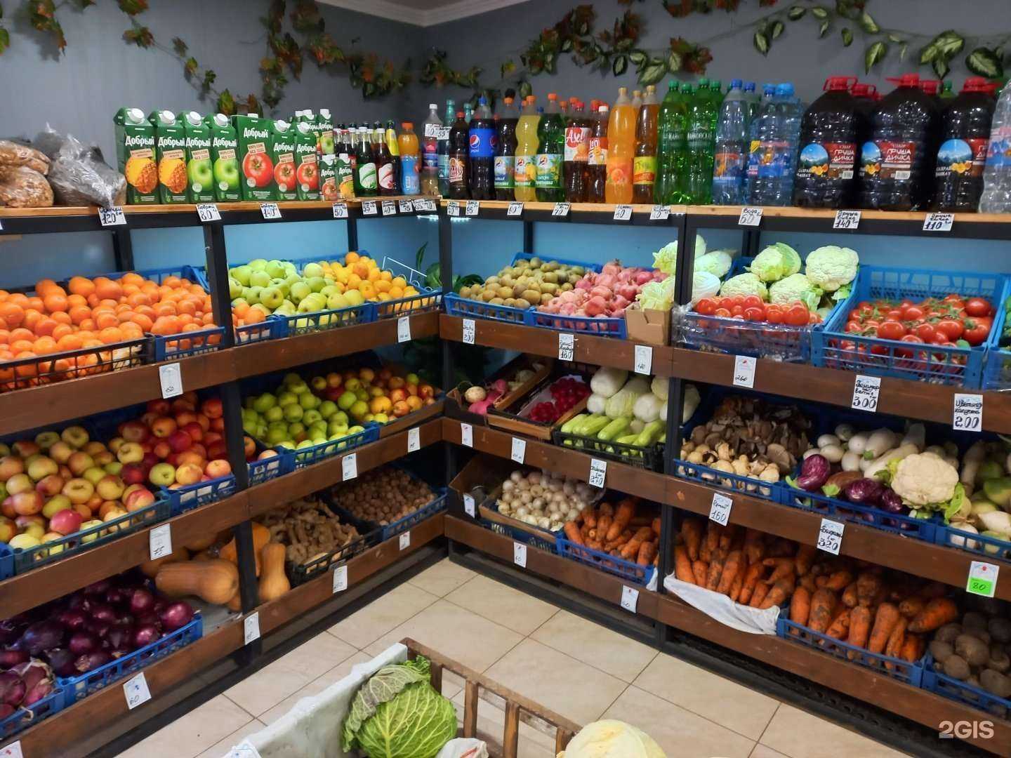 Отзывы на компанию Магазин овощей и фруктов в г. Краснодар c фото