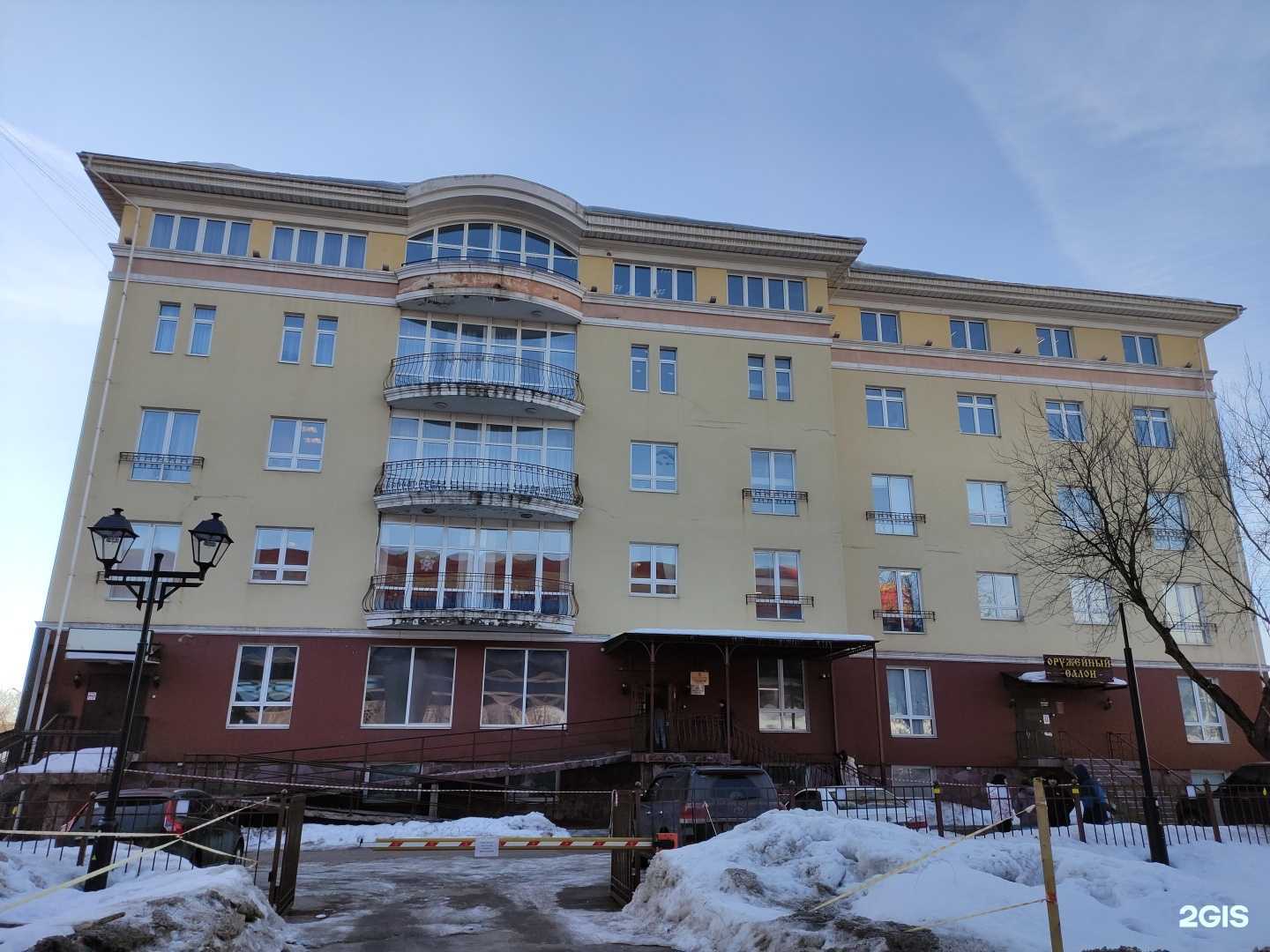 Отзывы на компанию БК Система в г. Красногорск c фото