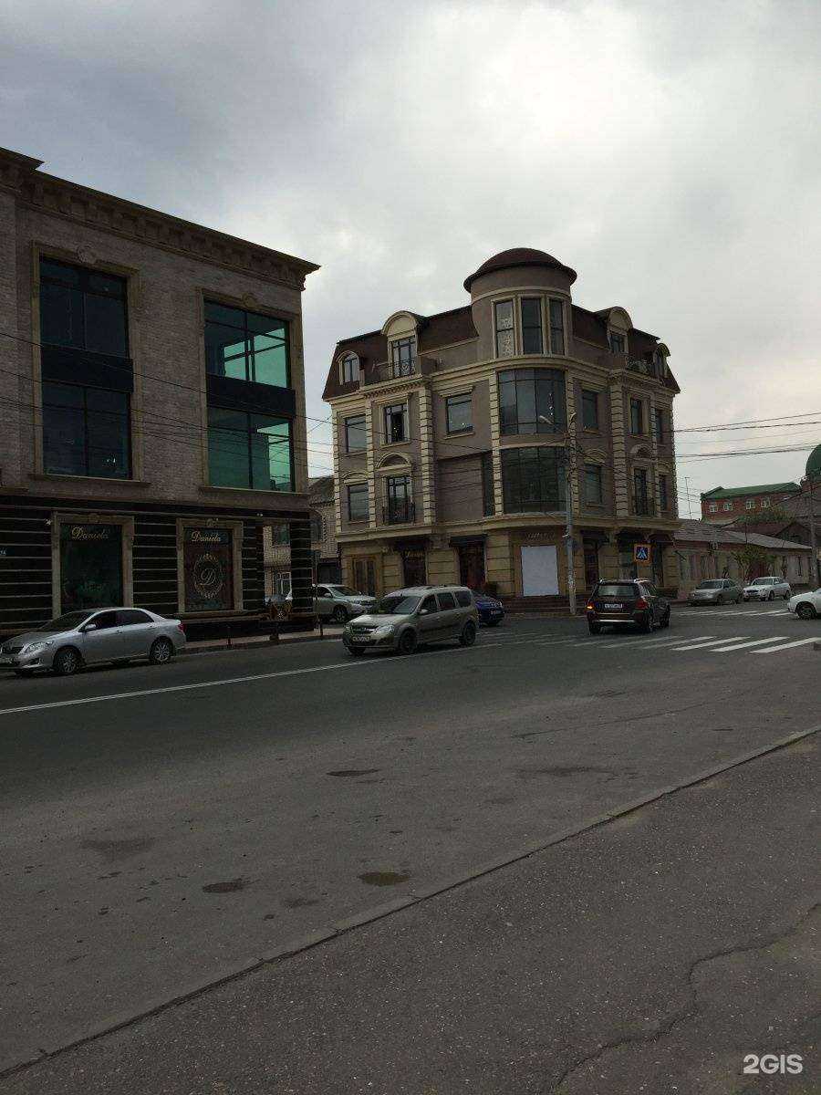 Отзывы на компанию D`Boutique в Махачкале c фото