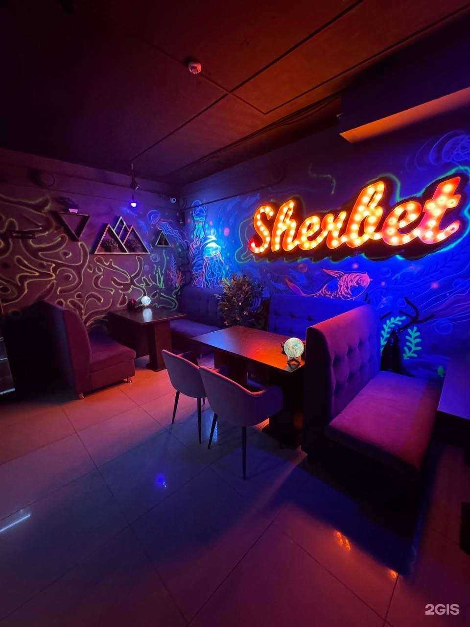 Отзывы на компанию Smoke District в Краснодаре c фото