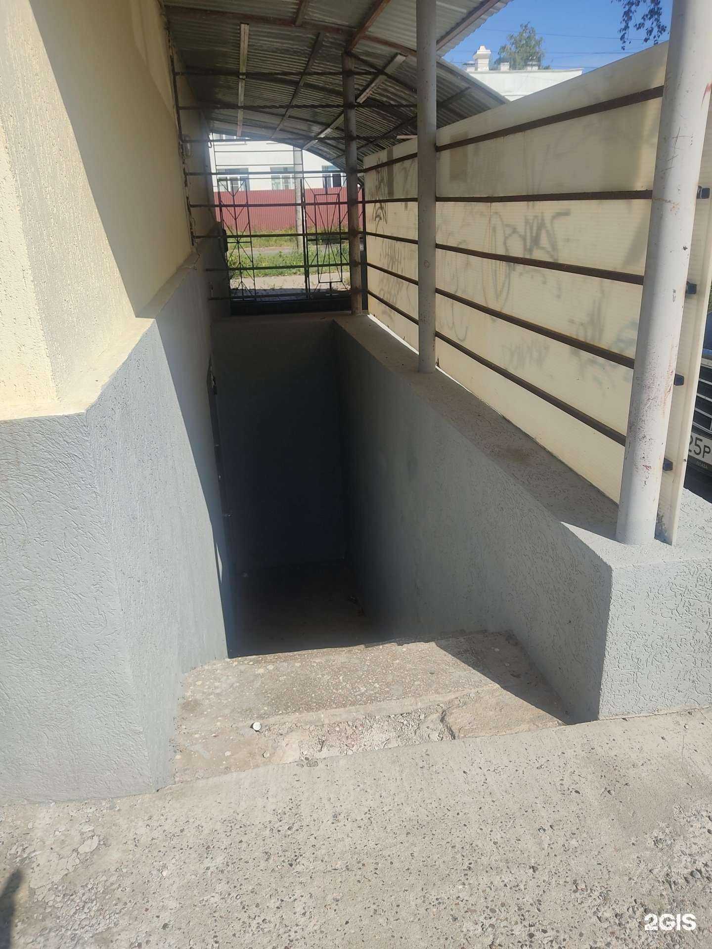 Отзывы на компанию Спектр-Н в Дзержинске c фото