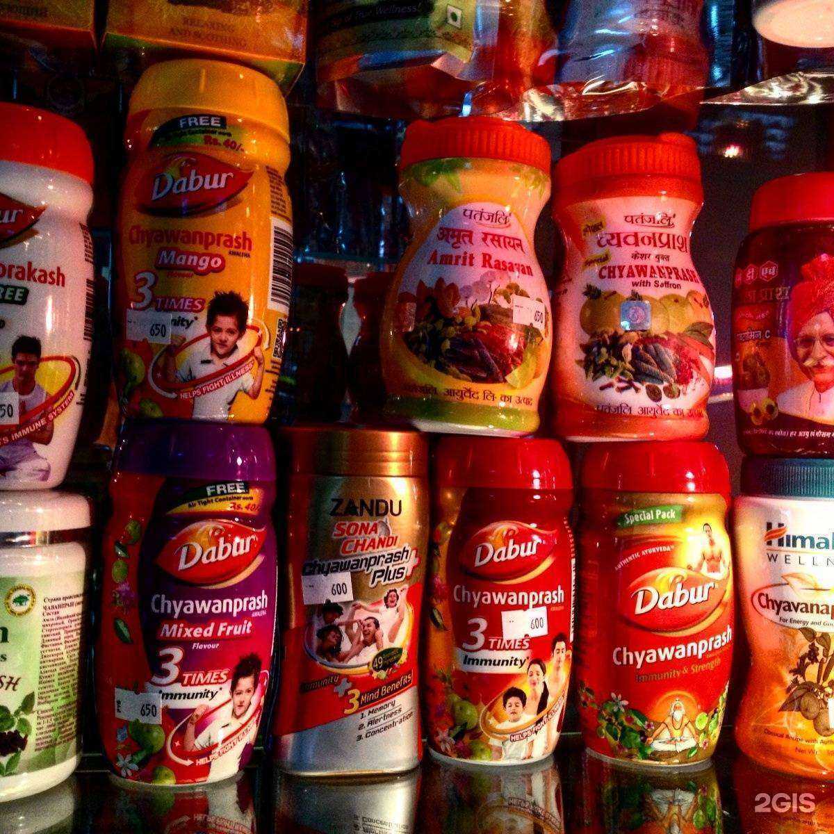 Отзывы на компанию Бальзам в Самаре c фото