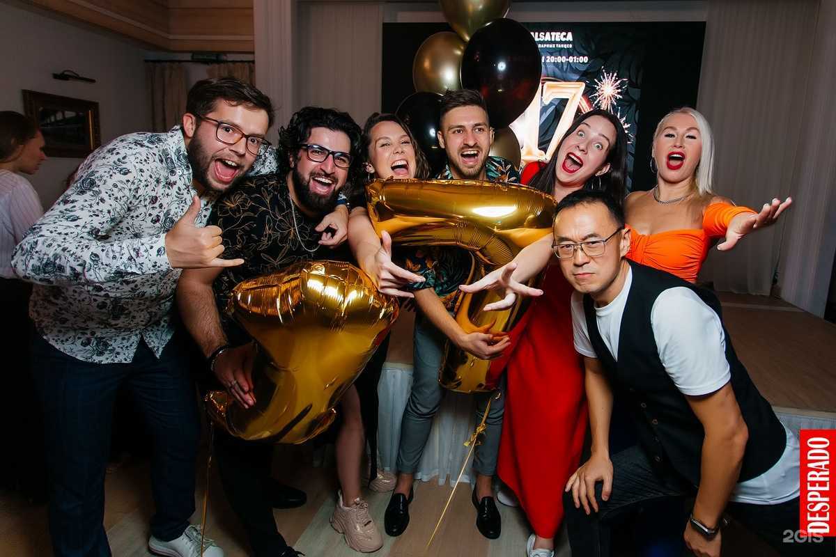 Отзывы на компанию Сальсатека в Новосибирске c фото