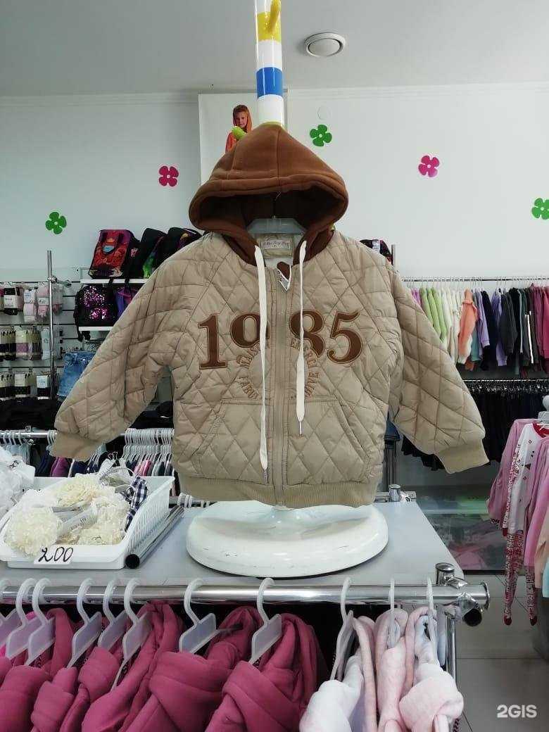 Отзывы на компанию Арлекино в г. Геленджик c фото