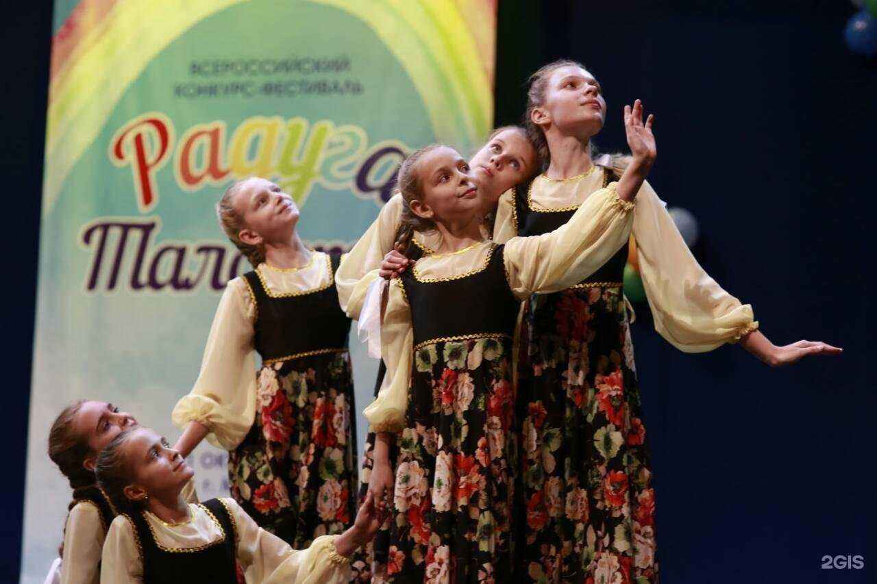 Отзывы на компанию Magic dance в г. Тула c фото