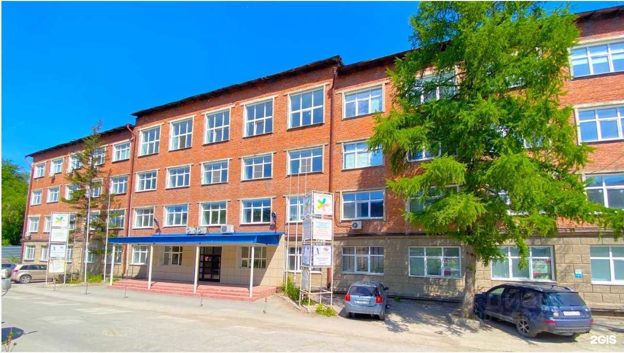 Отзывы на компанию Фронт-Лоадер в Новосибирске c фото - фотография 2 из 2