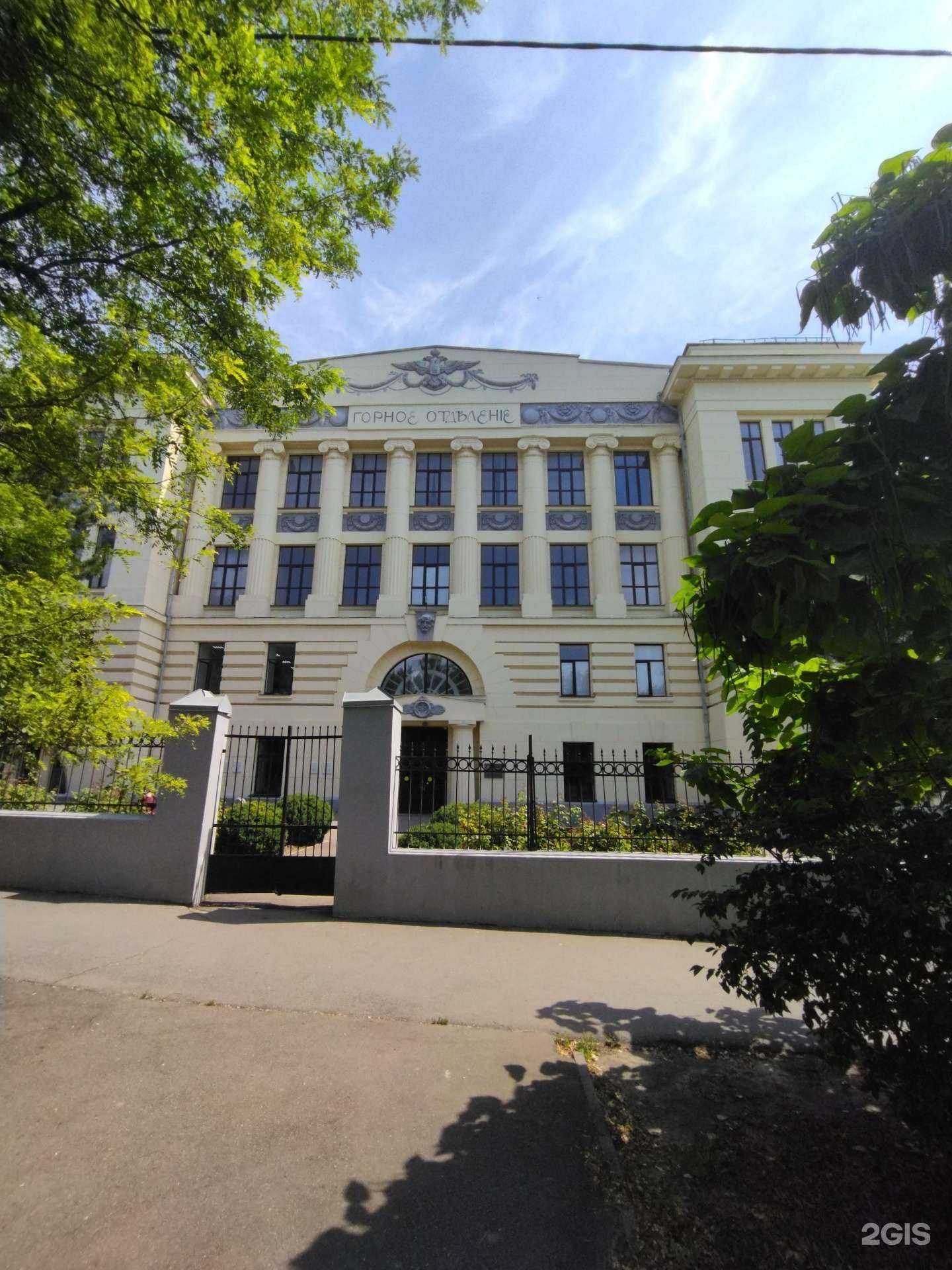 Отзывы на компанию Южно-Российский государственный политехнический университет им. М.И. Платова в Новочеркасске c фото