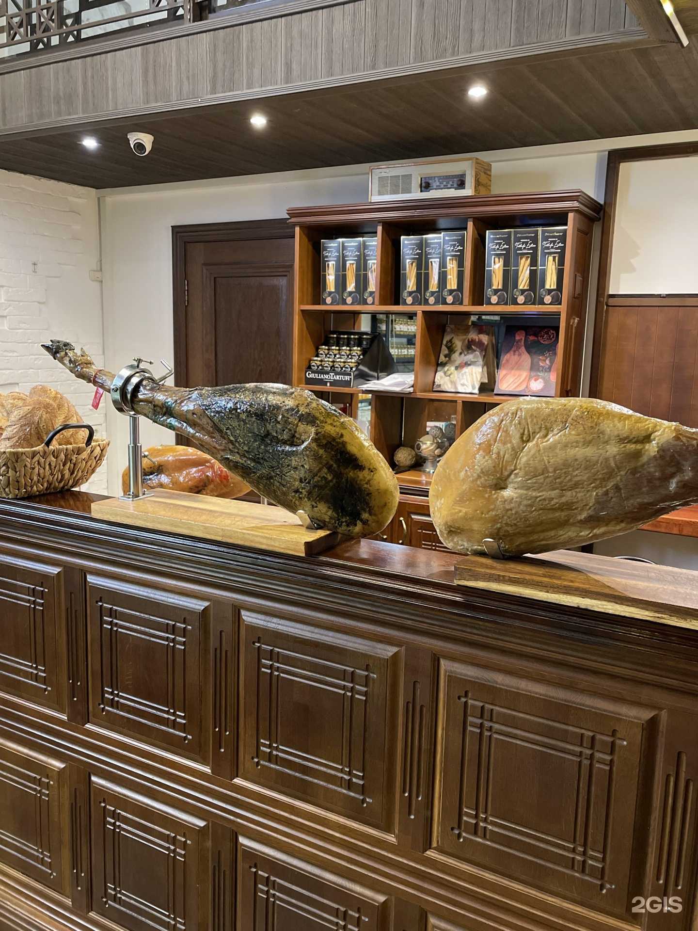 Отзывы на компанию Гурмель в Воронеже c фото