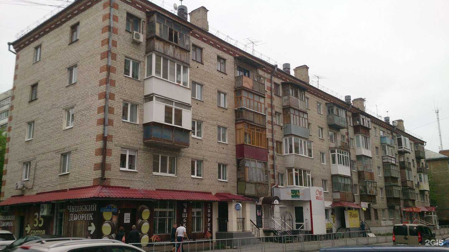 Отзывы на компанию Proshka Nail в Тюмени c фото - фотография 2 из 2