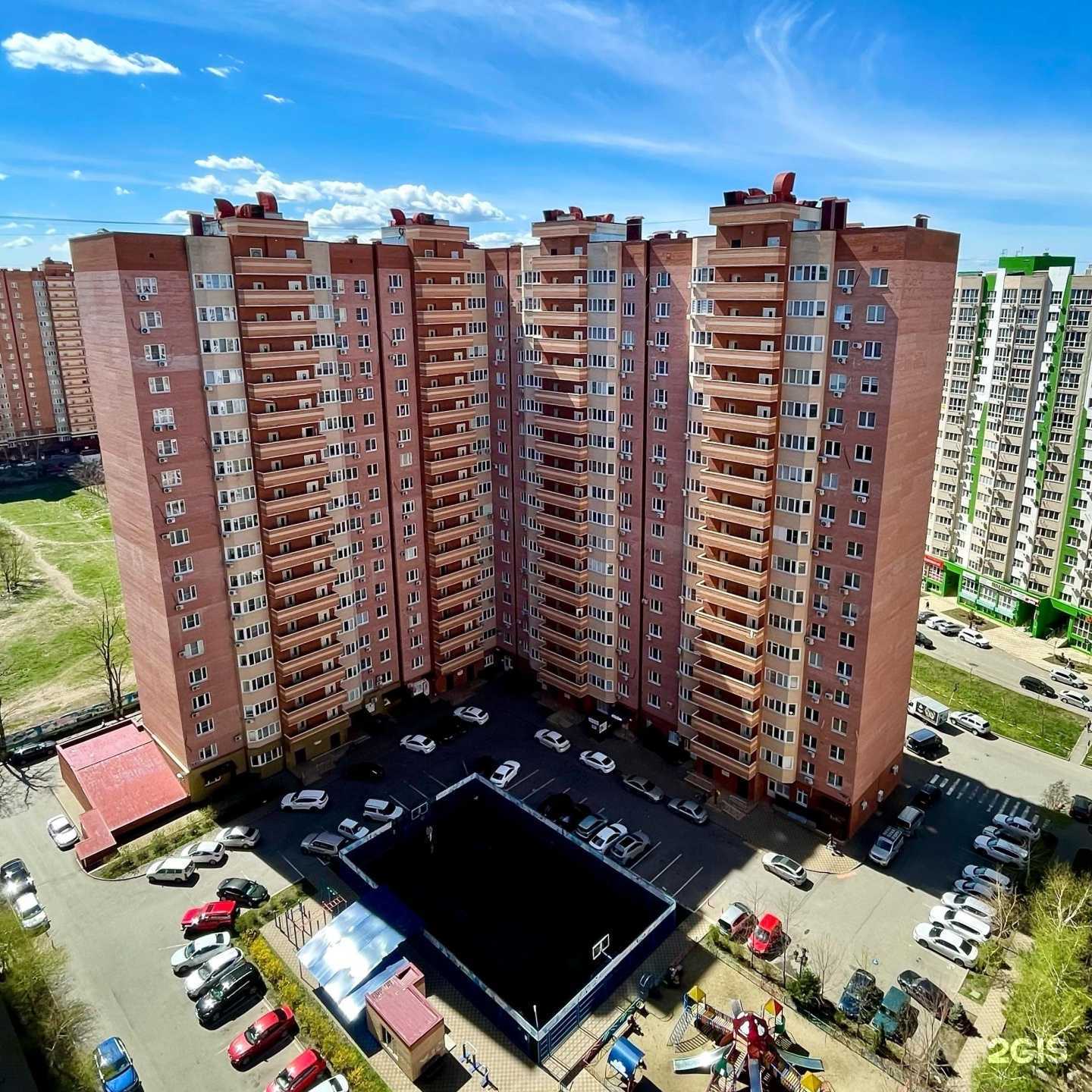 Отзывы на компанию Navigator NeR в Краснодаре c фото