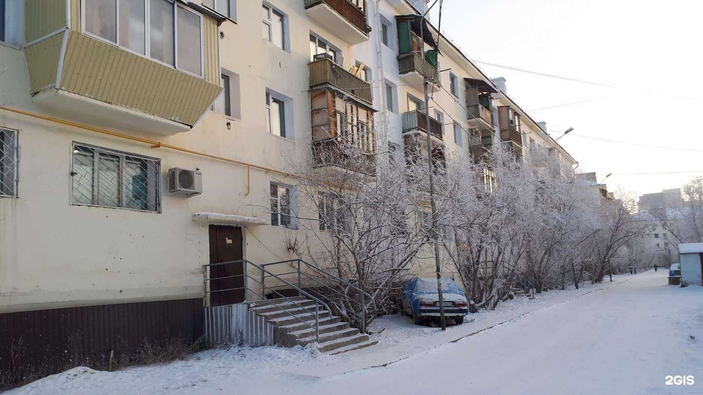 Отзывы на компанию Nota Bene в Якутске c фото - фотография 2 из 2