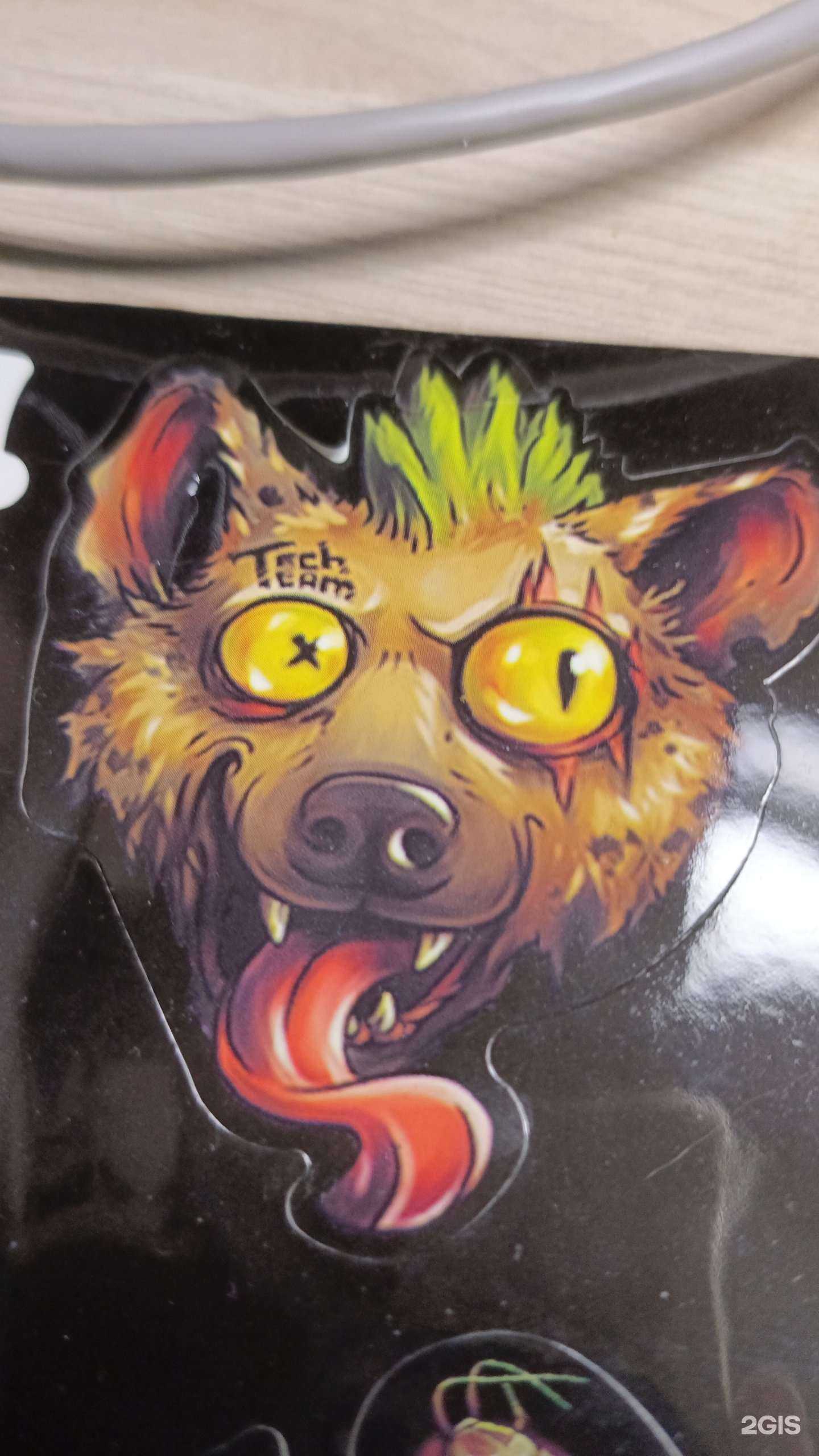 Отзывы на компанию Гармония в г. Курган c фото