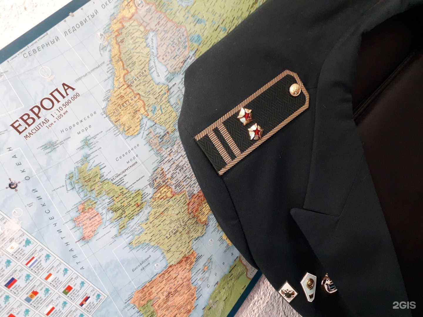 Отзывы на компанию Вэд-экспресс в Брянске c фото