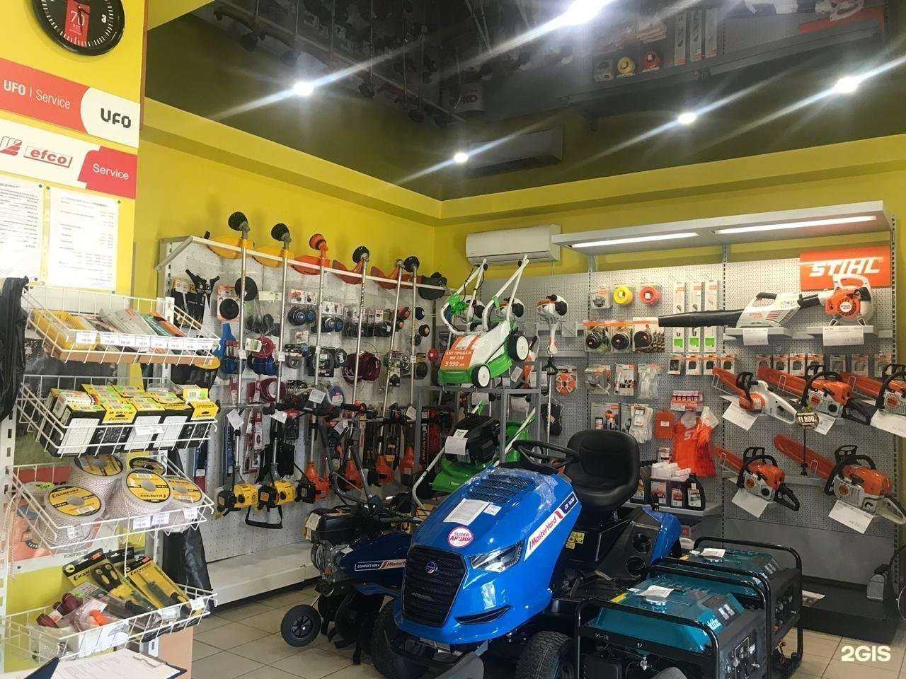 Отзывы на компанию Бензосервис Юг в г. Краснодар c фото