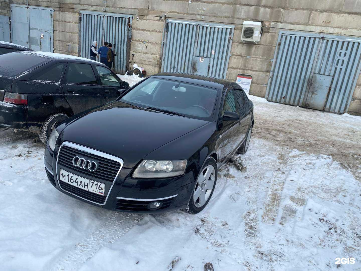 Отзывы на компанию Автосервис в Набережных Челнах c фото