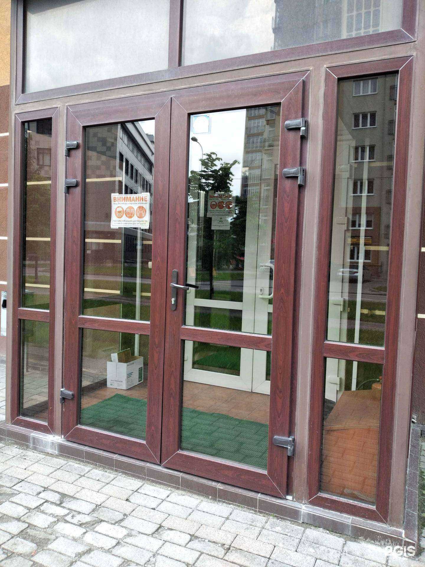 Отзывы на компанию Гринберг в г. Калининград c фото