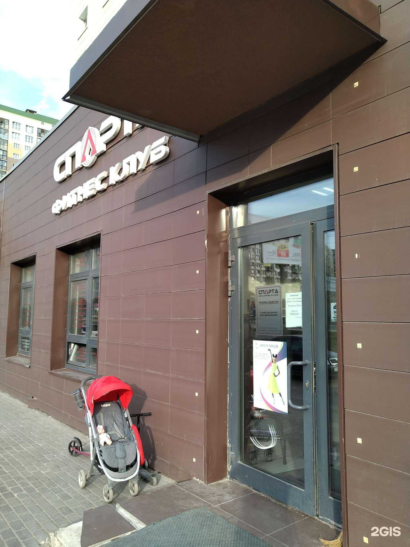 Отзывы на компанию Dance land в г. Москва c фото