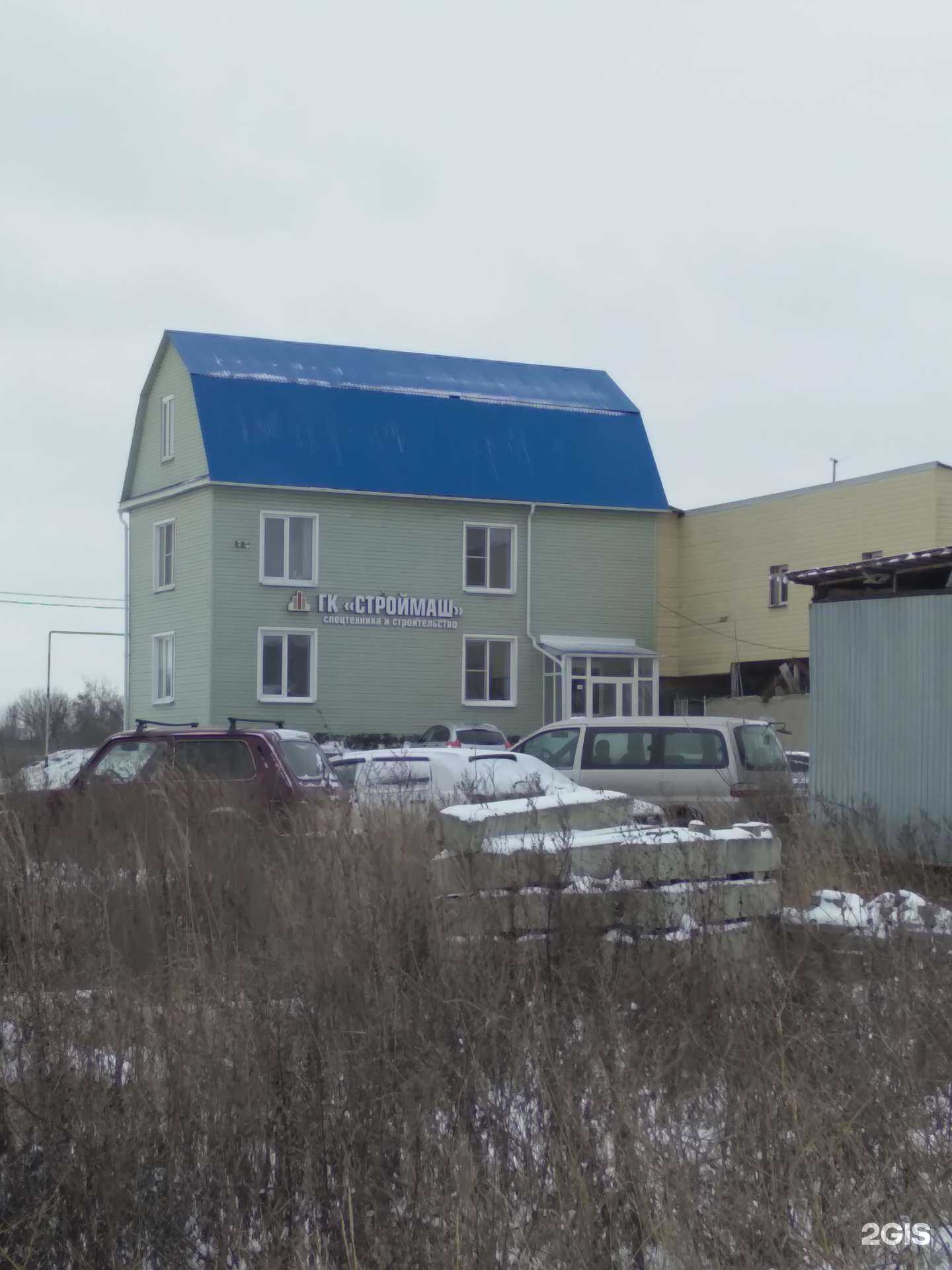 Отзывы на компанию Строймаш в Тамбове c фото