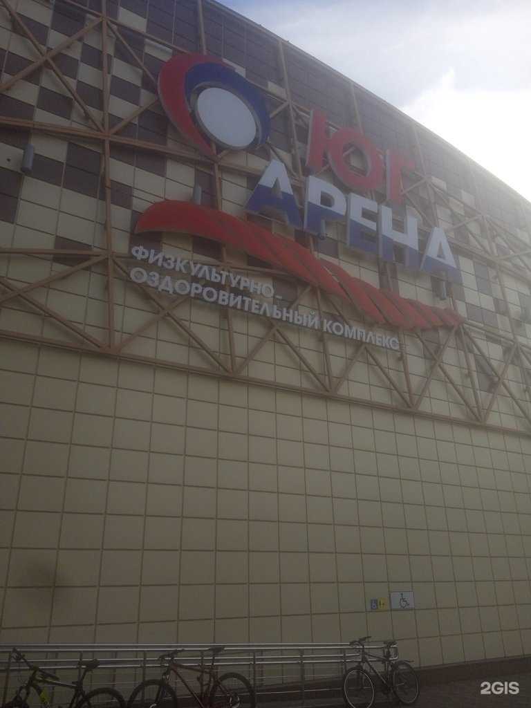 Отзывы на компанию Инсигма в г. Ставрополь c фото