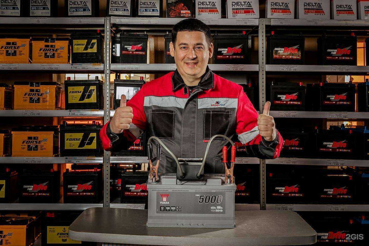 Отзывы на компанию Good Volt в Петрозаводске c фото