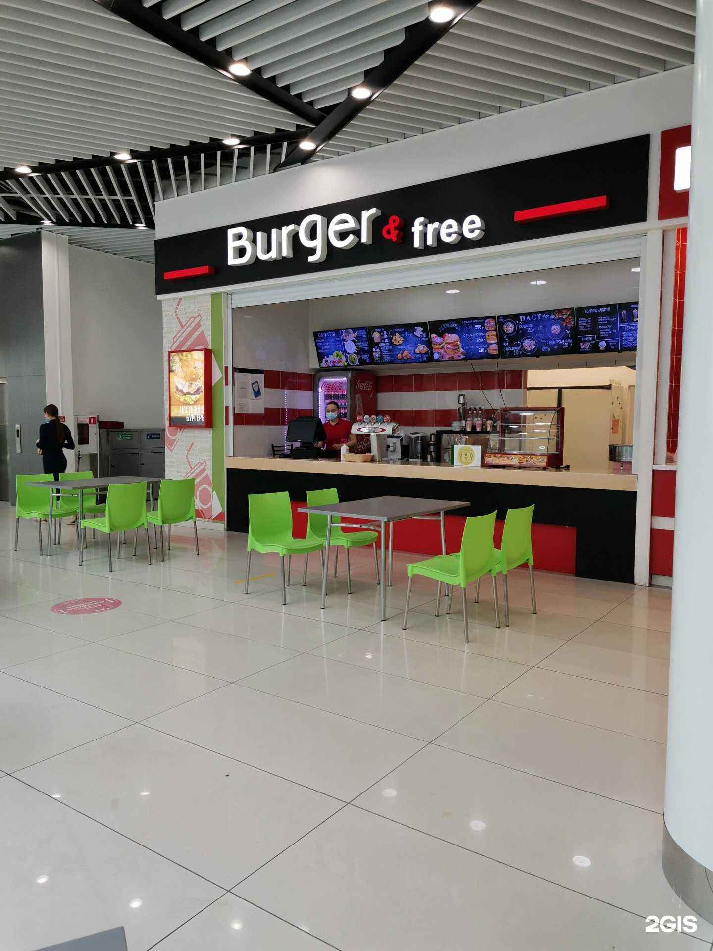 Отзывы на компанию Burger & free в г. Оренбург c фото