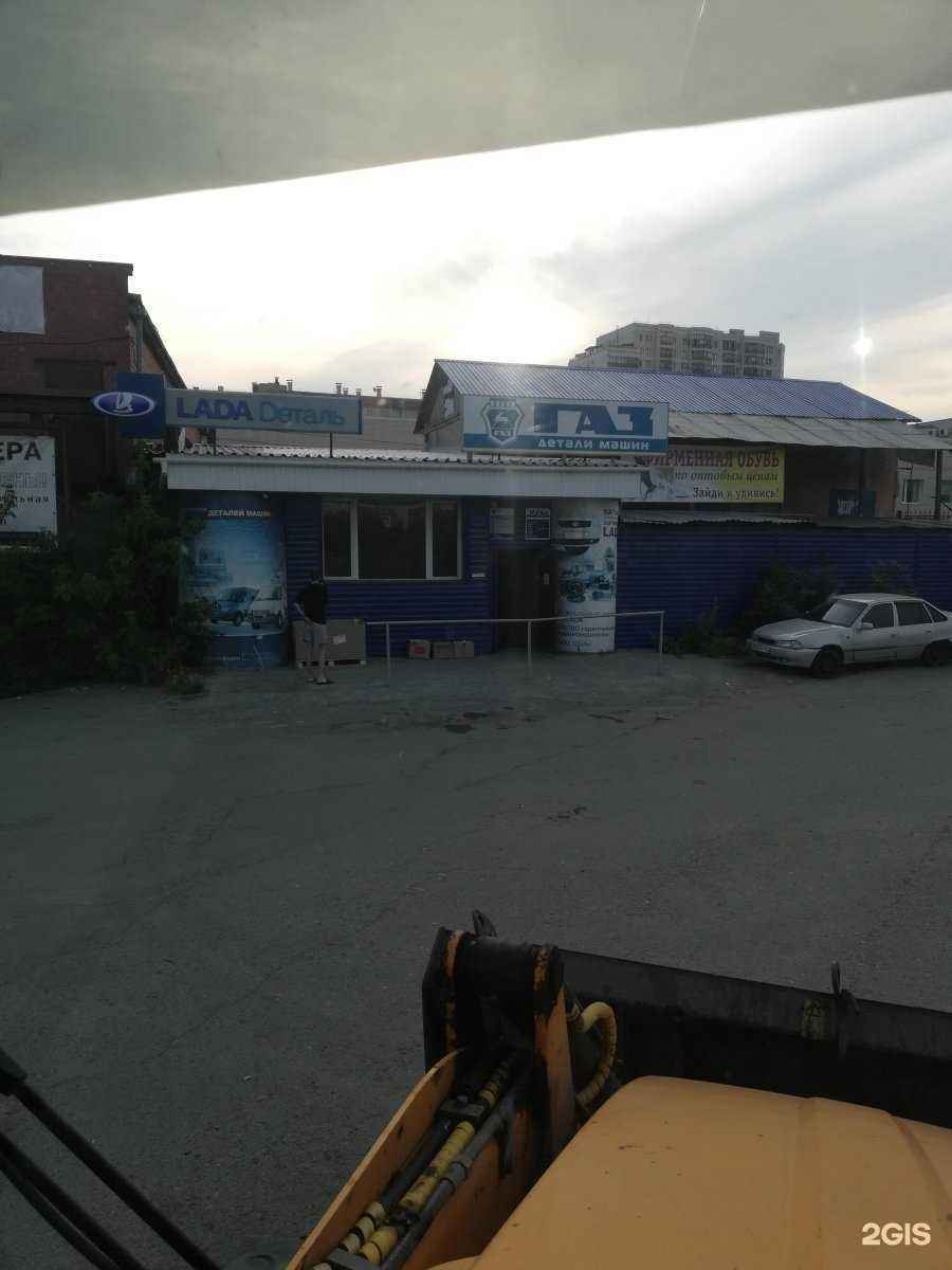 Отзывы на компанию ДопимТачки в г. Челябинск c фото