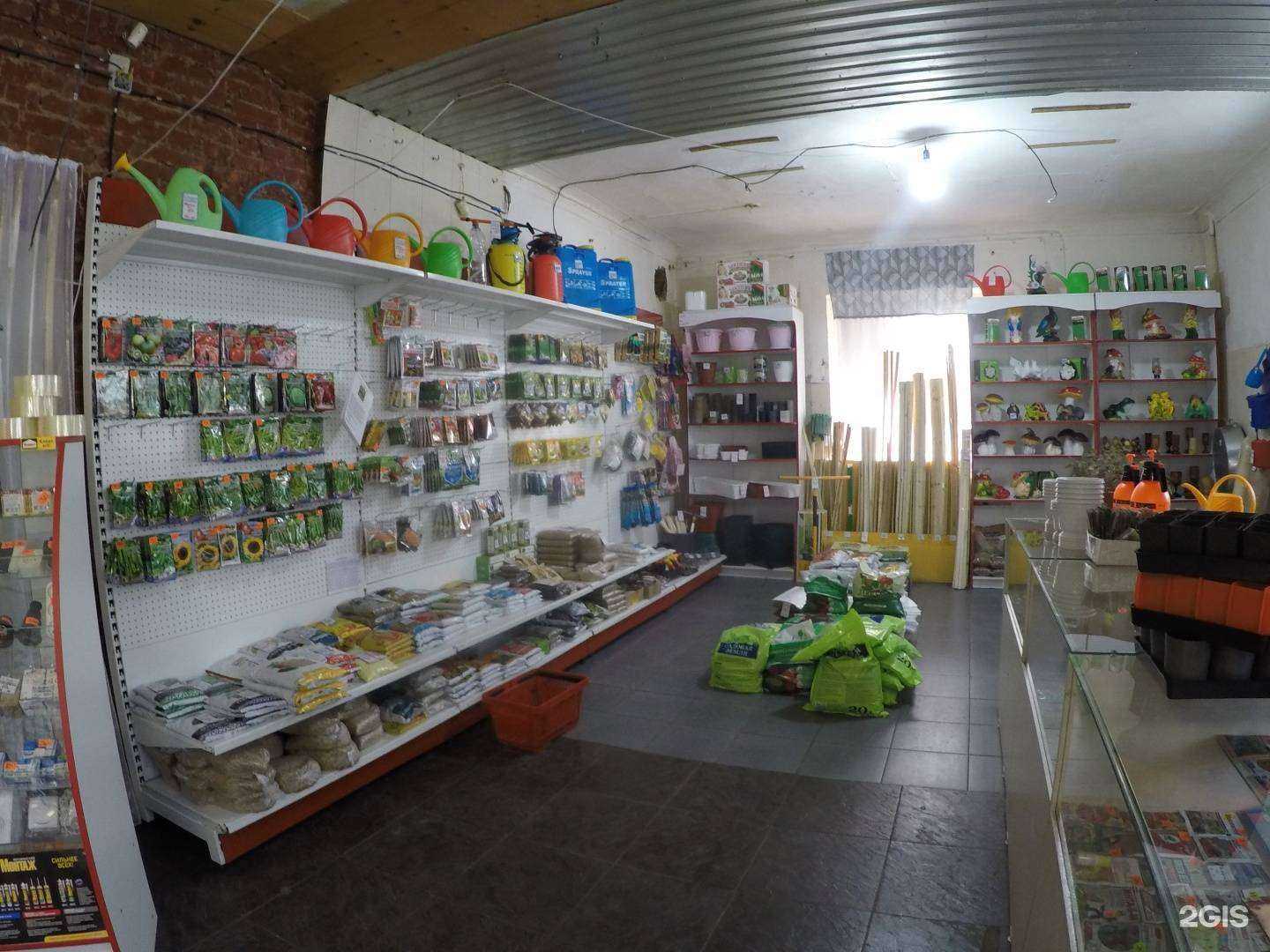 Отзывы на компанию Планета урожая в Комсомольске-на-Амуре c фото