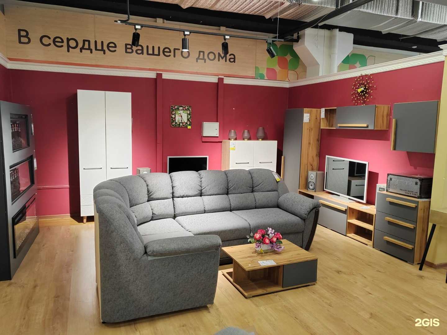 Отзывы на компанию Сэлдом в г. Магнитогорск c фото