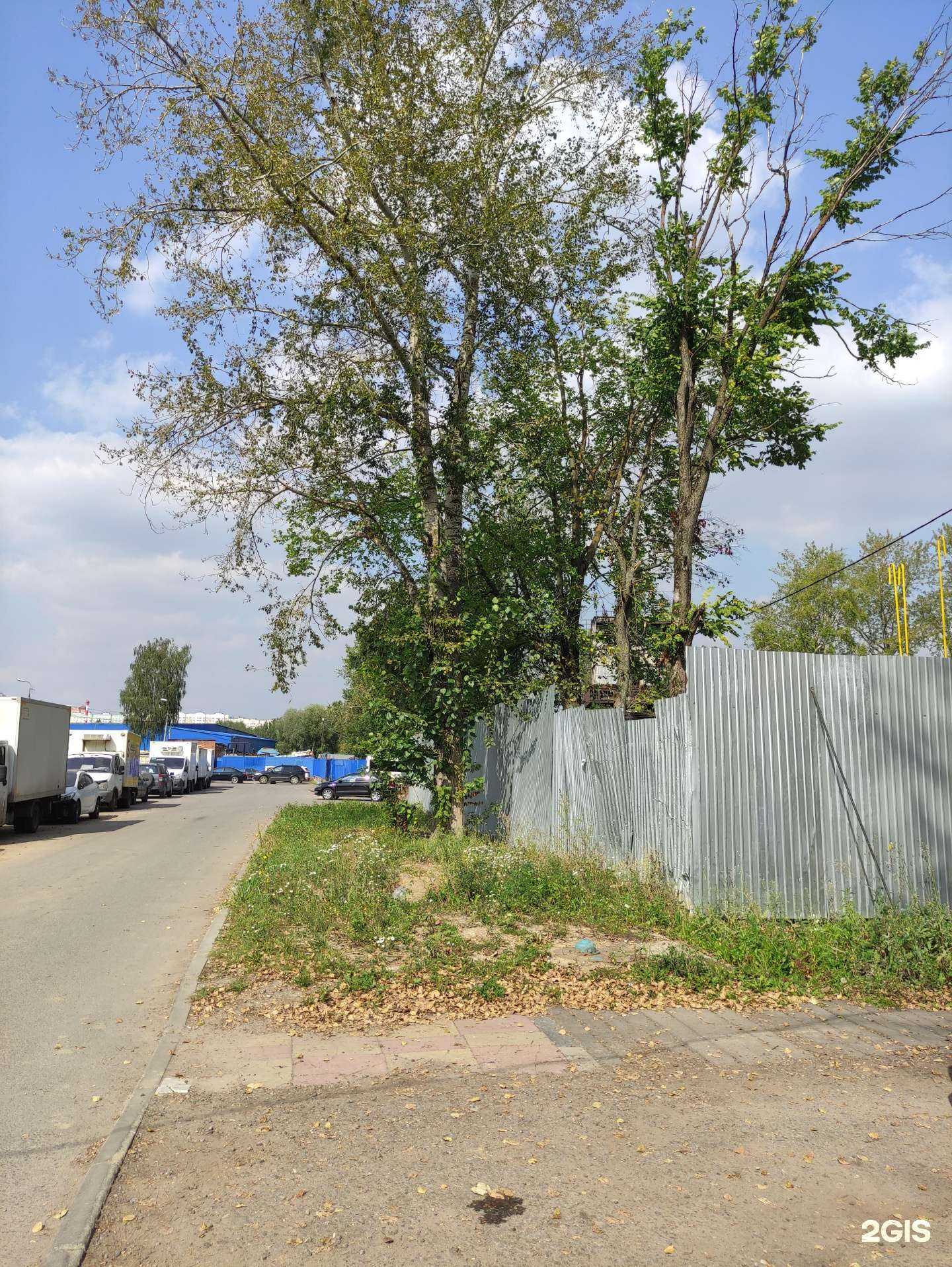 Отзывы на компанию Гросс Парк в г. Долгопрудный c фото