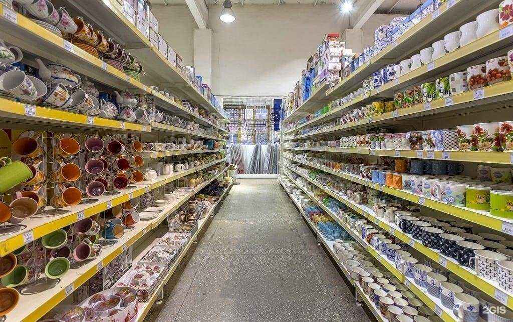 Отзывы на компанию Меридиан в Кирове c фото