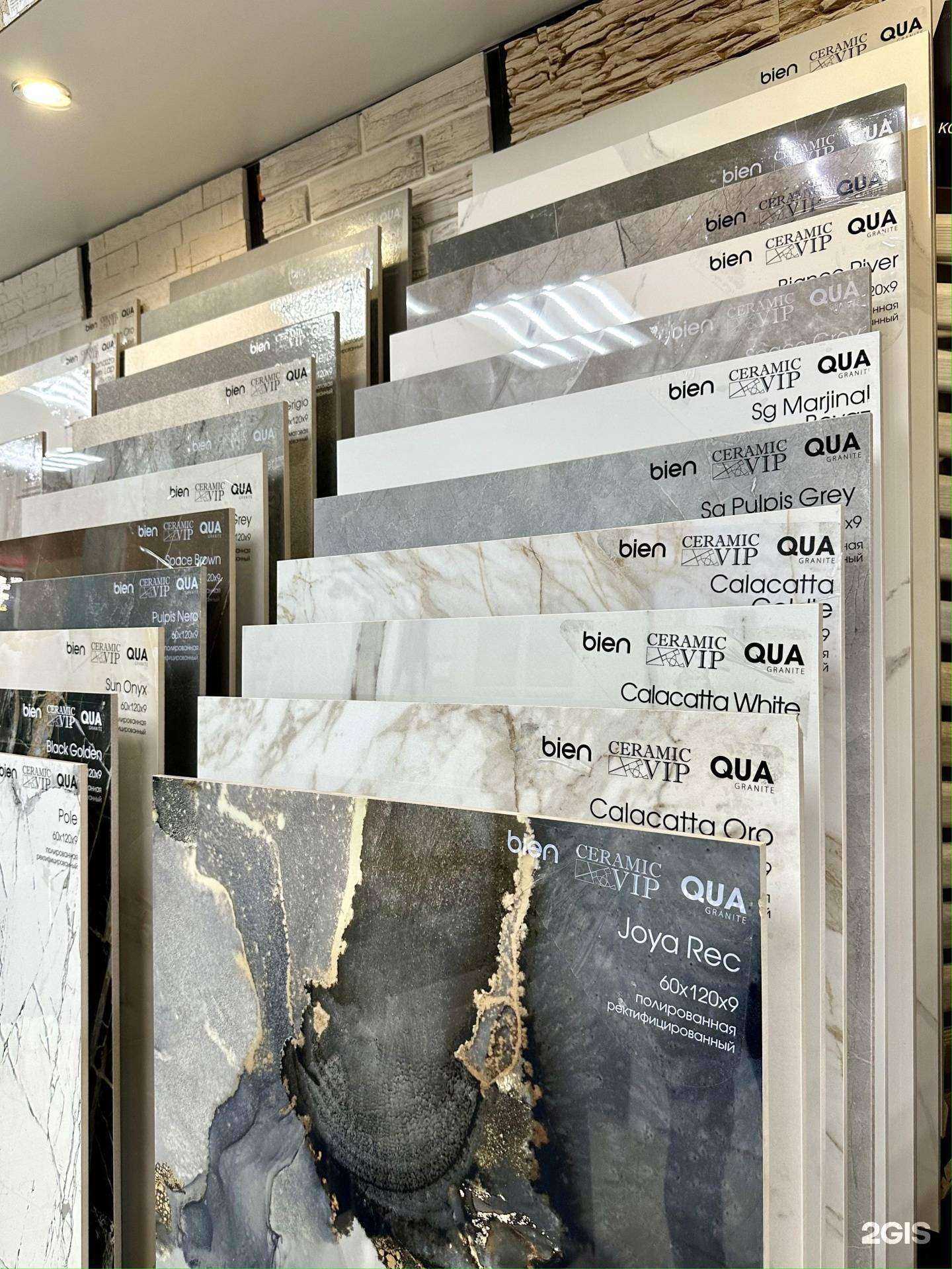 Отзывы на компанию Альвера в г. Оренбург c фото