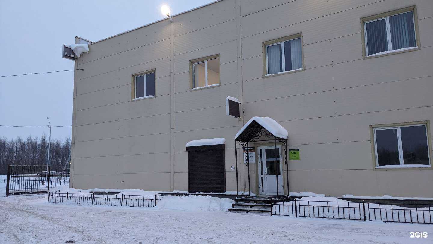 Отзывы на компанию Zoomlion в Нижневартовске c фото