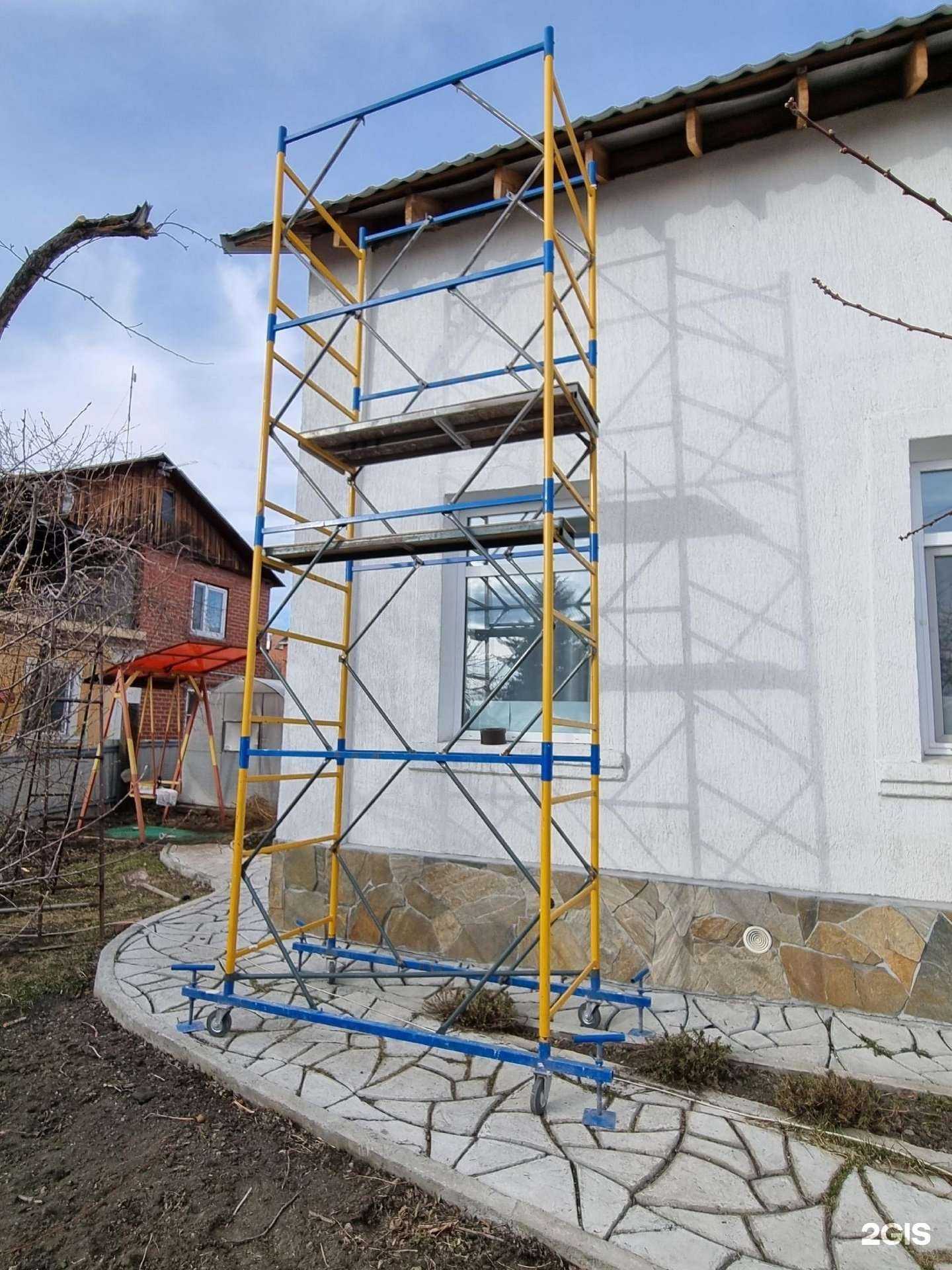 Отзывы на компанию Компания по аренде строительных лесов, вышек-тур и виброплит в Екатеринбурге c фото