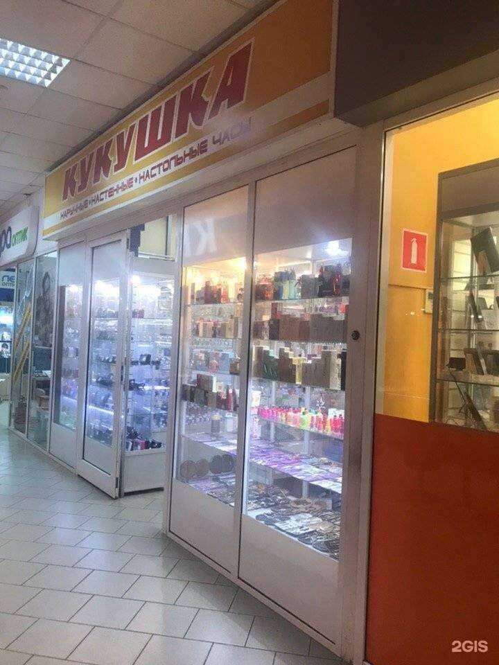 Отзывы на компанию Кукушка в Липецке c фото