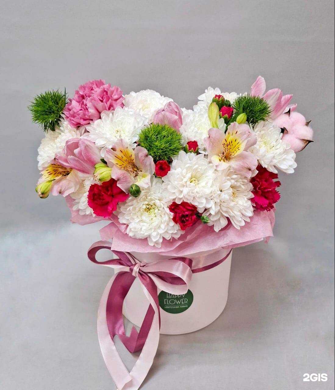 Отзывы на компанию Happy Flower в г. Волгоград c фото