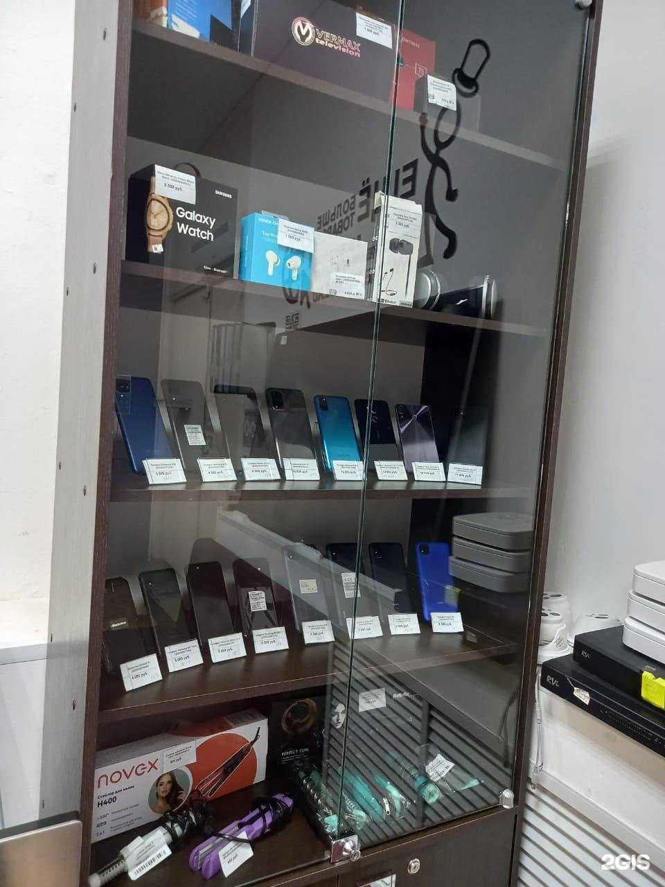 Отзывы на компанию Банкир в г. Салават c фото