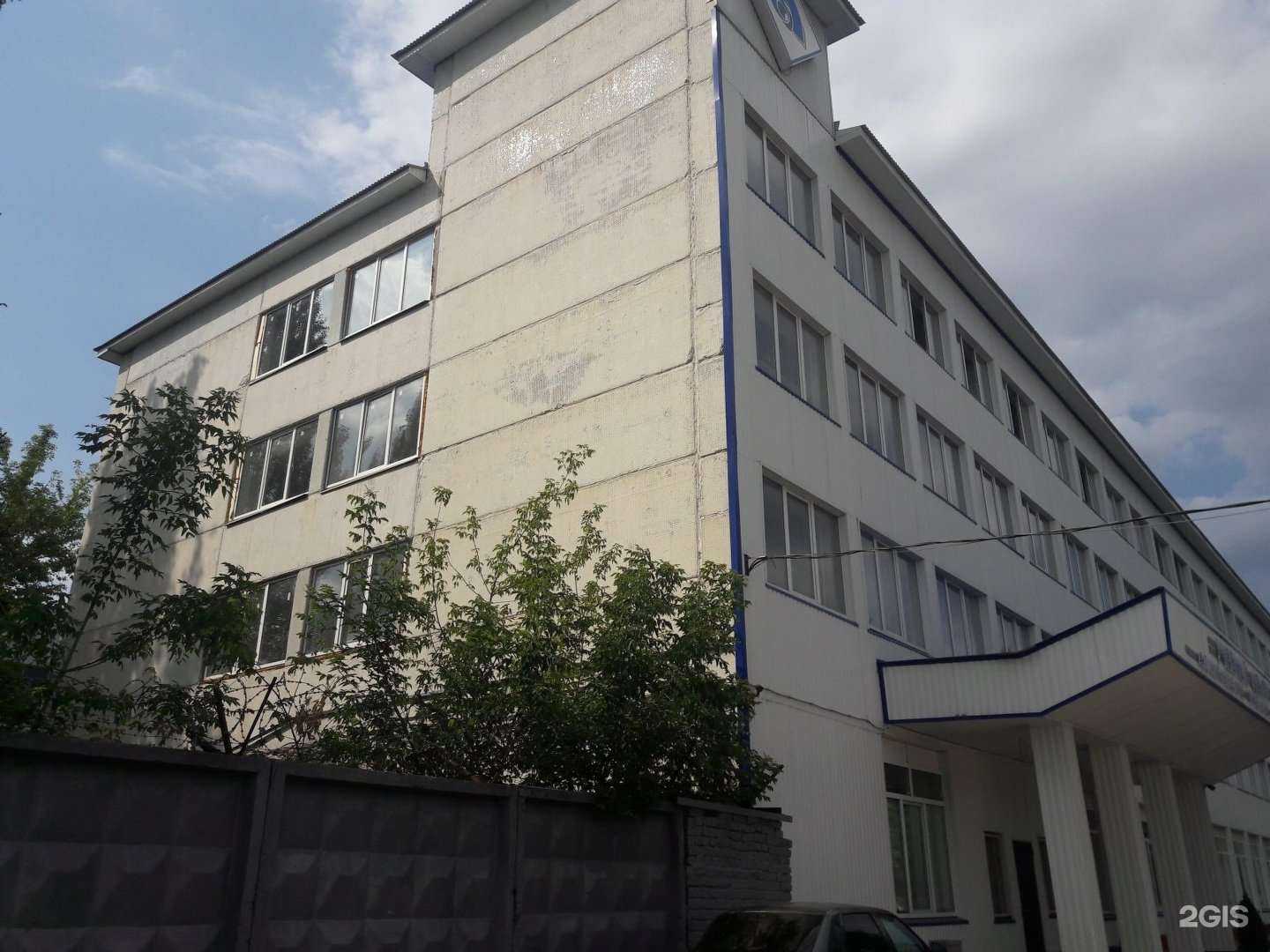 Отзывы на компанию Омк маркет в Альметьевске c фото - фотография 2 из 2